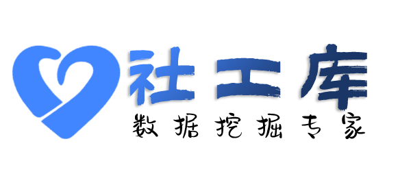 知乎社工库查老婆